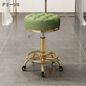 EhXc[ e ۈ֎q LX^[t ֎q ~ nC`FA NbVXc[ ߉\ PU Xc[ ]֎q CX JE^[`FA GXeXc[ lC T Jb