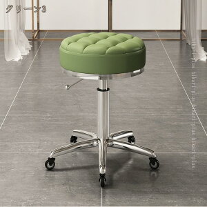 Xc[ ֎q  Xc[ GXeXc[ ]֎q ۈ֎q LX^[t Xc[  PUU[ CX `FA k ~Xc[ Eh^Cv LX^[t KX~