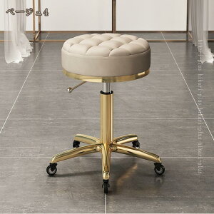 ۈ֎q LX^[ۃCX LX^[t ~Xc[ o[`FA JE^[`FA Eh`FA LX^[t KX~ PUU[ 360x] e ʃNbV hbT[`F