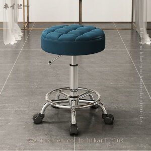 Xc[ ʃNbV LX^[t ۈ֎q ~ LX^[t֎q LX^[ Lb` ]֎q GXeXc[ Jbg`FA lC T e ֎q `FA  ~ 