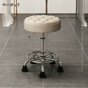 Xc[ LX^[t LX^[t֎q  ƈ֎q ~ LX^[  GXe `FA lC T  Jbg e |֎q  ֎q JtF [LO I