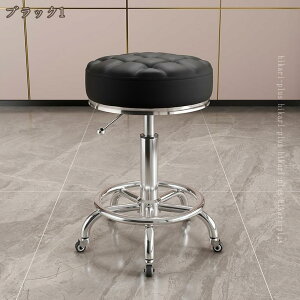 ~Xc[ LX^[t֎q 360°] RpNg PUU[  O[ LX^[t ߉\ ItBXXc[ GXeXc[ [N ItBX`FA V ݑ e