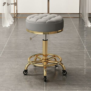 Xc[ LX^[ ~  ֎q `FA k ۈ֎q ۃCX ۂ CX  Jbg`FA ƈ֎q Lb` _CjO ]֎q ]`FA  e T PUU[ 