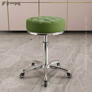 Xc[ ᔽNbV LX^[t ۈ֎q LX^[t֎q LX^[ Xc[ GXeXc[ Jbg`FA lC T e ֎q `FA ~  PUU[ o[