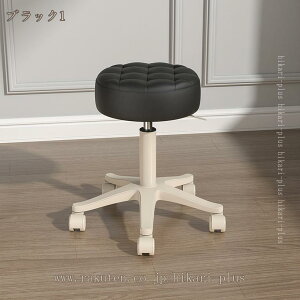 Xc[ ʃNbV LX^[t Xc[LX^[ ۈ֎q ~ LX^[t֎q Lb` _CjO  ]֎q GXeXc[ `FA lC T  