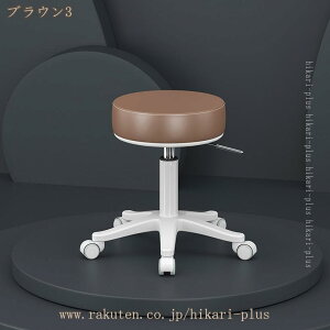 ~Xc[ ۈ֎q NbV Xc[ ~ LX^[t ]CX ]֎q  Vv ItBX`FA e[N [g[N ݑ[N PC`FA CX ֎q CX