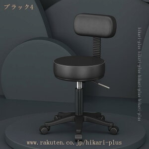 ~Xc[ LX^[t Vv ]֎q `FA NbVXc[ ֎q ~ NbV  ۈ֎q RpNg e Jbg`FA T  ] ۃCX ItBX 