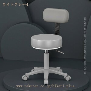 ~Xc[ LX^[t Vv ]֎q `FA NbVXc[ ֎q ~ NbV  ۈ֎q RpNg e Jbg`FA T  ] ۃCX ItBX 