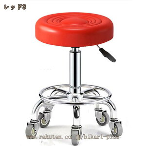 ~Xc[ LX^[t Vv ]֎q `FA Xc[ ֎q ~ NbV  ۈ֎q RpNg e Jbg`FA T  JE^[`FA [LOXc