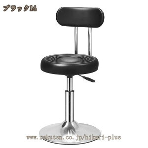 JE^[`FA wt LX^[t NbV 360°] ~ _ Be[W  o[`FA nCXc[ CX Xc[ JtF Lb` k ]֎q 