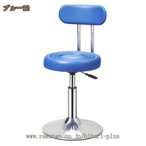 JE^[`FA wt LX^[t NbV 360°] ~ _ Be[W  o[`FA nCXc[ CX Xc[ JtF Lb` k ]֎q 