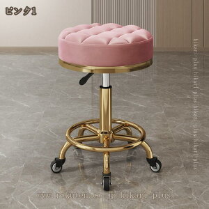 Eh Xc[ LX^[t ۈ֎q Ɨp ֎q CX `FA ۃCX ~ ߉\ ]֎q v [LOXc[ lCT ƗpXc[ ƈ֎q Ɨp GX