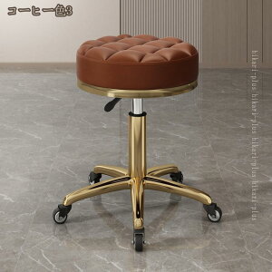 ۈ֎q Xc[ ֎q LX^[t Lb``FA _CjO`FA fXN`FA ] k ~ wȂ LX^[t֎q   ~` ]֎q  e L