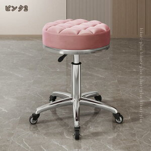 ۈ֎q Xc[ ֎q LX^[t Lb``FA _CjO`FA fXN`FA ] k ~ wȂ LX^[t֎q   ~` ]֎q  e L