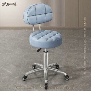 ۈ֎q LX^[ ~ wt nC^Cv Xc[ NbV  CeA ȒP PUU[ fXN`FA o[`FA ݑ[N nC`FA LX^[t l 