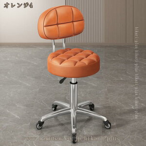 ۈ֎q LX^[ ~ wt nC^Cv Xc[ NbV  CeA ȒP PUU[ fXN`FA o[`FA ݑ[N nC`FA LX^[t l 