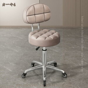 1000�~OFF�N�[�|�� �ۈ֎q �L���X�^�[ ���~�� �w������t�� �n�C�^�C�v �X�c�[�� �N�b�V���� ������� �C���e���A �������ȒP PU���U�[ �f�X�N�`�F�A �o�[�`�F�A �ݑ�[�N �n�C�`�F�A �L��