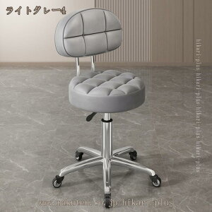 ۈ֎q LX^[ ~ wt nC^Cv Xc[ NbV  CeA ȒP PUU[ fXN`FA o[`FA ݑ[N nC`FA LX^[t l 