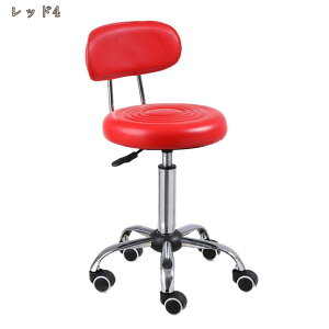 ʃNbV ƈ֎q ItBXXc[ Xc[ wt w ~ ]֎q ۈ֎q LX^[ ۃCX  LX^[t  U[ ItBX CX `FA 