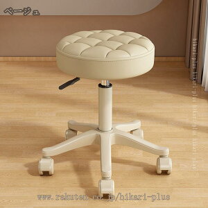 ۈ֎q Xc[ LX^[t Lb``FA _CjO`FA fXN`FA ] k ~ wȂ LX^[t֎q  ~`  e LX^[`FA RpNg