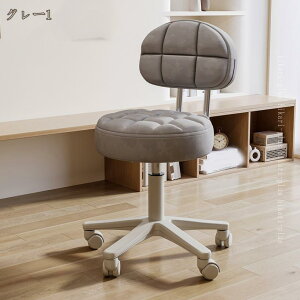 wt Xc[ LX^[t ۈ֎q LX^[t֎q LX^[ Xc[ ]֎q GXeXc[ `FA lC T e ~  PUU[ ݑΖ e[