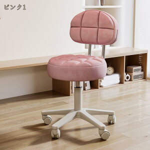 wt Xc[ LX^[t ۈ֎q LX^[t֎q LX^[ Xc[ ]֎q GXeXc[ `FA lC T e ~  PUU[ ݑΖ e[