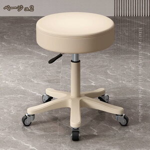 ֎q LX^[t CX ]֎q nCXc[ fXN`FA JE^[`FA ] ʃNbV   _CjO`FA T   k RpNg ړ f