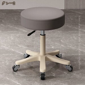 ֎q LX^[t CX ]֎q nCXc[ fXN`FA JE^[`FA ] ʃNbV   _CjO`FA T   k RpNg ړ f