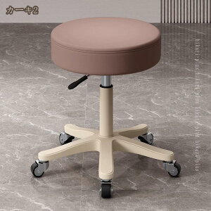 ֎q LX^[t CX ]֎q nCXc[ fXN`FA JE^[`FA ] ʃNbV   _CjO`FA T   k RpNg ړ f