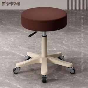 ֎q LX^[t CX ]֎q nCXc[ fXN`FA JE^[`FA ] ʃNbV   _CjO`FA T   k RpNg ړ f