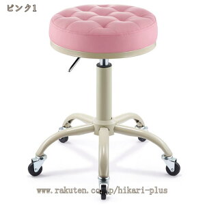 Xc[ LX^[t ۈ֎q ~ wȂ LX^[t֎q LX^[ Lb` _CjO  ]֎q GXeXc[ `FA lC T  Jbg e ~ 