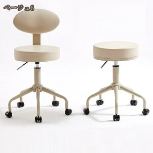 ۈ֎q LX^[ ~ wt nC^Cv Xc[ NbV  CeA ȒP PUU[ Lb``FA LX^[t JE^[`FA ItBXXc[ 