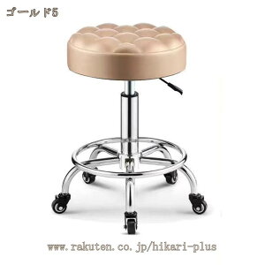 ʃNbV Xc[ LX^[t ۈ֎q ~ ƈ֎q LX^[t֎q LX^[ Lb` _CjO  ]֎q GXeXc[ `FA lC T  J