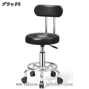 ~Xc[ ۈ֎q LX^[t w wȂ Lb``FA ~ LX^[`FA ItBXXc[ ~Xc[ ƈ֎q wt ]֎q CX  `FA 