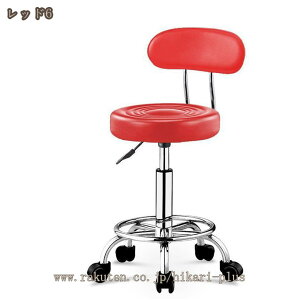 ~Xc[ ۈ֎q LX^[t w wȂ Lb``FA ~ LX^[`FA ItBXXc[ ~Xc[ ƈ֎q wt ]֎q CX  `FA 