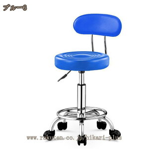 ~Xc[ ۈ֎q LX^[t w wȂ Lb``FA ~ LX^[`FA ItBXXc[ ~Xc[ ƈ֎q wt ]֎q CX  `FA 