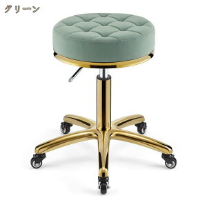 Xc[ LX^[t ~ EhXc[ ۈ֎q ۃCX ߉\ LX^[t֎q CX ֎q Xc[ ]֎q GXeXc[ Jbg`FA lC ᔽ NbV 