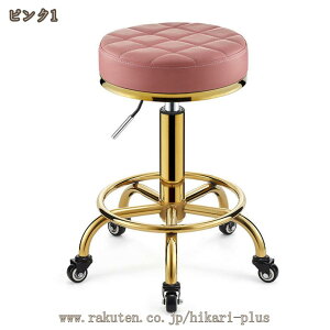 ~Xc[ `FA PUU[ JE^[`FA ~֎q ~`FA LX^[tXc[ 360x] _CjOXc[ LX^[t֎q ۈ֎q ] ]֎q ]`FA L