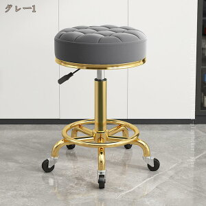 Xc[ ʃNbV LX^[t ۈ֎q LX^[t֎q ]֎q GXeXc[ Jbg`FA lC T e ~  fXN`FA p\R`FA p\R