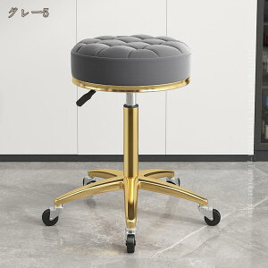 ƈ֎q LX^[t֎q LX^[t ۈ֎q  RpNg [LO`FA ƃCX Xc[ ] ʃNbV ƃ`FA T e@ e Ɨp ֎q `FA 