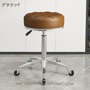 Xc[  ۈ֎q LX^[ ] ʃNbV  ~ ~` ֎q  k EhXc[ 킢 LX^[t ] wȂ  nC ی^ [ CX PU