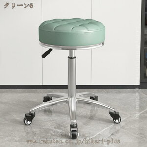 1000�~OFF�N�[�|�� �X�c�[�� �� �ۈ֎q �L���X�^�[ ��] ���ʃN�b�V���� �������� ���~ �~�` �֎q ������� �k�� ���E���h�X�c�[�� ���킢�� �L���X�^�[�t�� ��]�� �w������Ȃ� ������ �n�C 