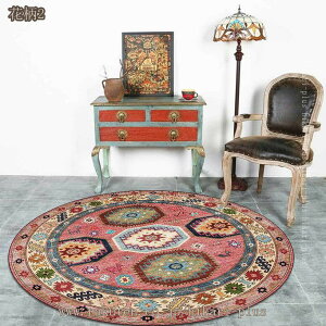 O AeB[N  yVO~  tl J[ybg ANZgO Be[W zbgJ[ybgJo[  O}bg O~ ~`O AeB[N IG^ 