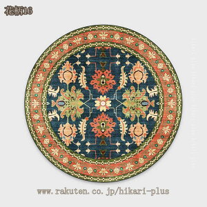 O AeB[N  yVO~  tl J[ybg ANZgO Be[W zbgJ[ybgJo[  O}bg O~ ~`O AeB[N IG^ 