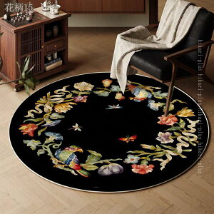 O ~`  O}bg k tt  yVO~ J[ybg 􂦂 ~ߕt I[V[Y Be[W C IV g EhJ[ybg `FA}