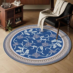 500�~OFF�N�[�|�� ���O �~�` ������� ���O�}�b�g �k�� �t���t�� ���� �y���V���O�~ �J�[�y�b�g �􂦂� ����~�ߕt�� �I�[���V�[�Y�� ���B���e�[�W�� ���C�� �I�V���� ���g�� ���E���h�J�[