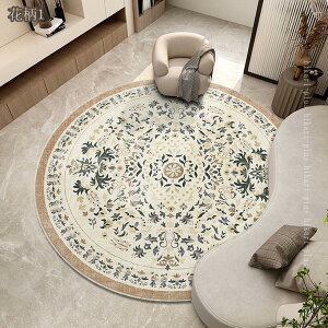 O 3 p re[W  k C x  AeB[N O}bg  yV O~  IG^ J[ybg イ ~`  OJ[ybg ؍ CeA 