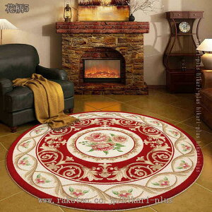 O O}bg IG^ ی^ 2 3 ӂӂ J[ybg yV yVO~  AeB[N  O~ イ I[V[Y t  H ~ Be[W V