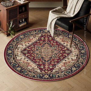 500�~OFF�N�[�|�� ���O�}�b�g �~�` ���O �y���V���O�~�� �`�F�A�}�b�g �􂦂� �k���� �I�[���V�[�Y���K�p �ԕ� �ӂ�ӂ� ����~�� �z�b�g�J�[�y�b�g�Ή� �h�� �R�ۖh�L �L�b�`�� �_�C�j���O 