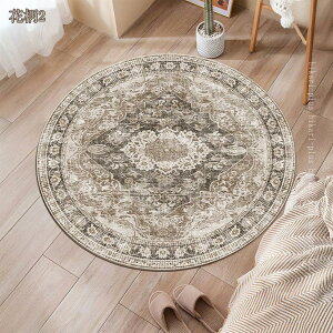 O O}bg AeB[N Ԗ͗l k ӂӂ ~` O~ }bg J[ybg yV yVO~ I[V[Y t  H ~ ybg rO Q  k Be[W